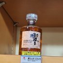 아주-0035 | 삿포로 맛집 2탄｜히비키 블렌더스 초이스 구매 후기 / 삿포로 이자카야·징기스칸·부타동 맛집