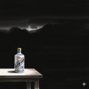 (주)모란식품 | 200번째 시음 후기, 모란의 품격과 마주하다 - 고정공주(古井貢酒, 꾸징공지우) 년분원장 공훈지(年份...