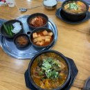 진국명국 해장국 이미지