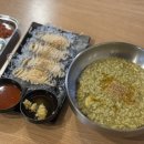 속천첫집