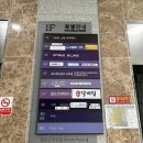 기억해,네일 | [인천/청라] 꼼꼼하고 유지력 좋은 청라 네일샵 네일을기억해 후기
