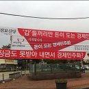 현수막닷컴