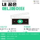 갈산도서관 이미지