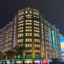 88마라탕&샤브샤브 | 상하이 하이디라오! 난징동루 제일백화점 예약방법, 방문후기