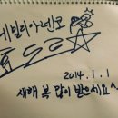 사인스타 이미지