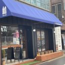 스톡홀름샐러드 대구교대점 이미지