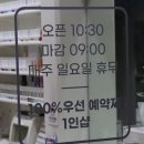 쁨쁨네일