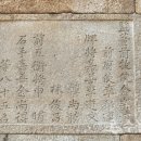 수원-1821 이미지