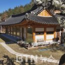 공존