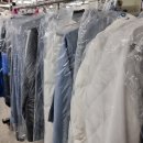 당진세탁소 이미지