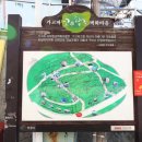 추산동055 이미지