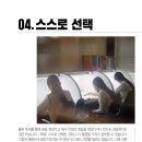애플잉글리쉬학원 이미지