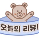 코인코즈현대동대문점
