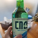진할인마트 - 포항시 북구 장성로 36 | 진할인마트