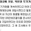 법무법인지평 이미지