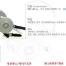 제일물산 이미지