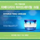 메디리더 이미지