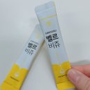 벨르비쥬