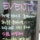 단하나케이크 이미지