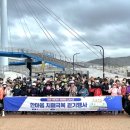 마산보건소 치매안심센터 이미지