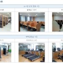 한솔동_주민센터 이미지