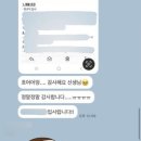 법무법인온화 | 지평 로펌비서 합격후기s❤️ “이건 내가 해볼만 한 게임이다” 알바경험만으로 합격한 비결(스펙 공유)