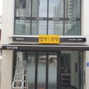 남구-083 이미지