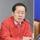 동*탁* 이미지