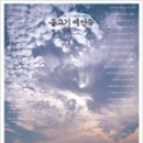 경북여인숙 이미지