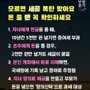 관계(關係)의공존( 이미지