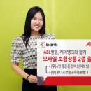 (주)파트너케이