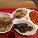 죠스떡볶이 이미지