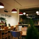 우리동네파스타 이미지