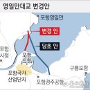 남구-088 이미지