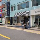 석촌역ㆍ잠실역 카페: [신양로스터스] 후기/ 평일 3시간하는 카페 아바라 맛있어요!