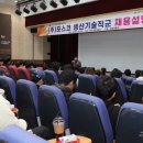 구미대학교 구미일보
