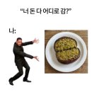 예은유치원 | 21