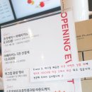투썸플레이스세교점 이미지