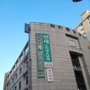 럭키세탁소 이미지