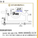 제 19회 수원명품 결혼박람회 (안양, 안산, 오산, 용인) 이미지