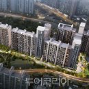 (주)수지서비스센타 이미지