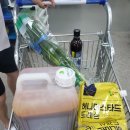 호랑이네야채청과 | [식자재마트] 서면 푸드엔 볼거리가 많아 눈이 즐거워요