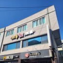 전통복어전문식당