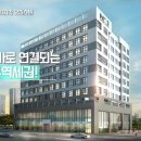 넘버원PC 이미지