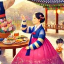 온화약국 이미지