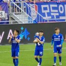 (주)블루버드 엔터프라이즈 | 수원월드컵경기장(빅버드) 프리미엄석 1인석 후기 //