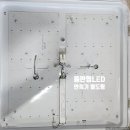 해동전기조명 - 서구 북비산로 227 | 해동전기조명