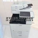 법무법인시선 | [경기도 평택]법무법인 캐논 IR C5535 복합기렌탈 설치후기