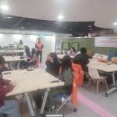 수제간식 만들기 이미지