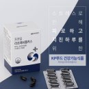 피부미인플러스